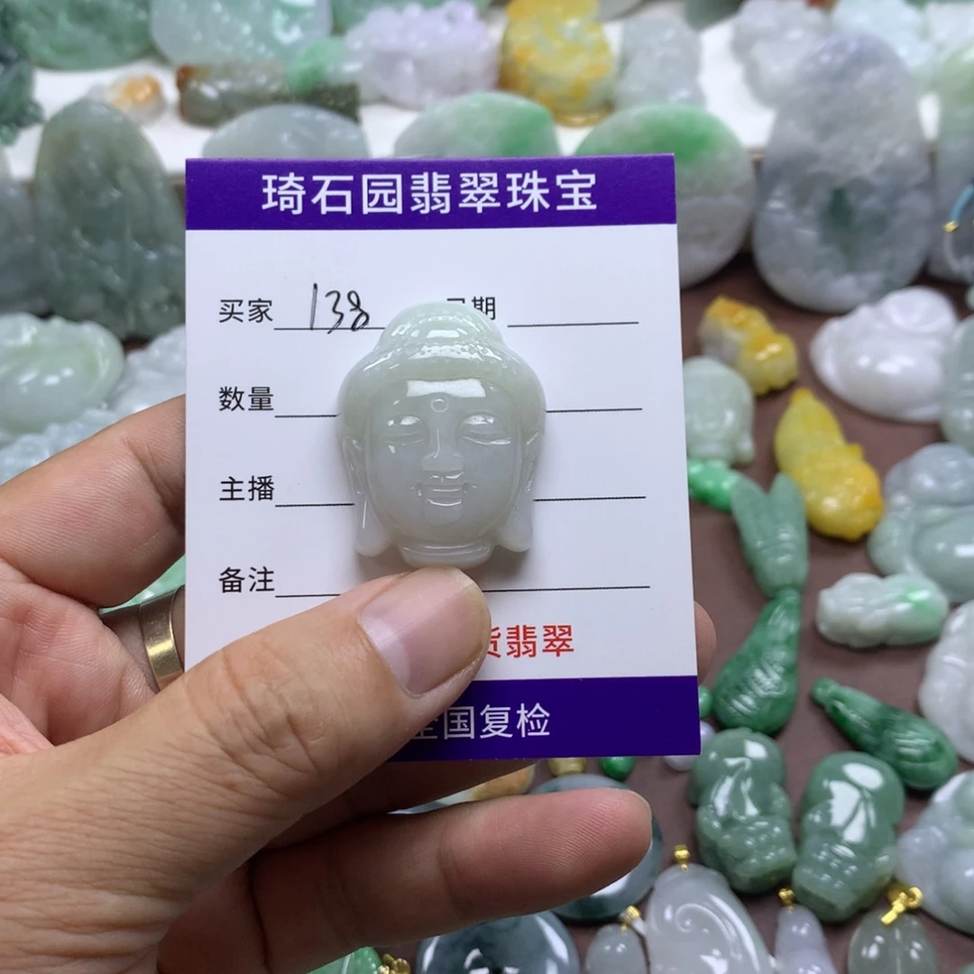 翡翠未镶嵌颈饰缅甸A货翡翠