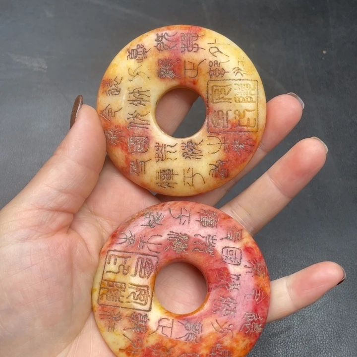 【闪购商品】链接一图一物