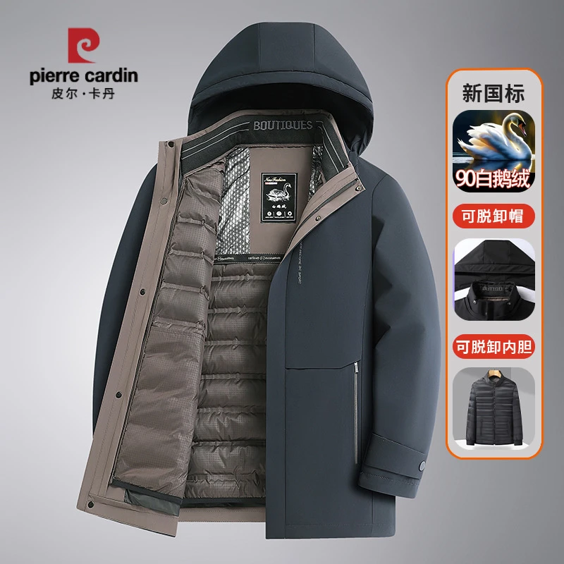 皮尔卡丹90白鹅绒服男士中长款羽绒服内胆可单穿加厚中年爸爸男装