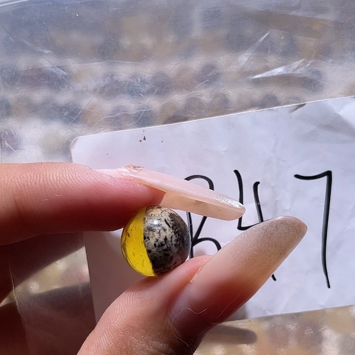 琥珀未镶嵌裸石12.7福利