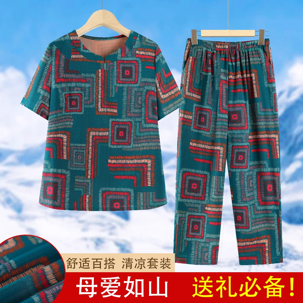 妈妈夏装短袖套装中老年夏季大码奶奶装太太两件套老人衣加肥加大