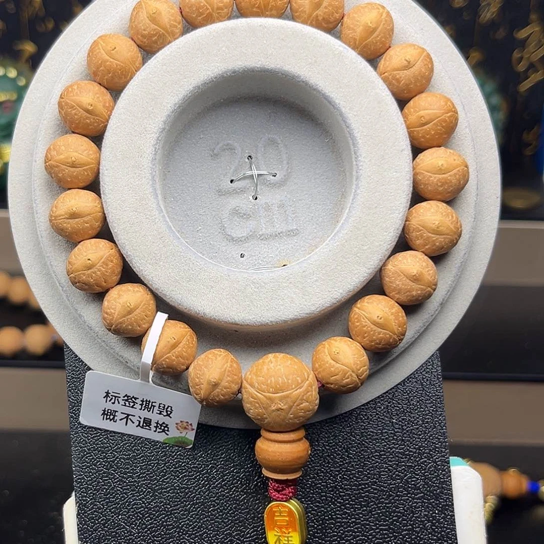凤眼菩提手串菩提尺寸12-12.3