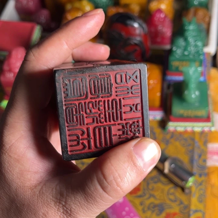 寿山石印石寿山石