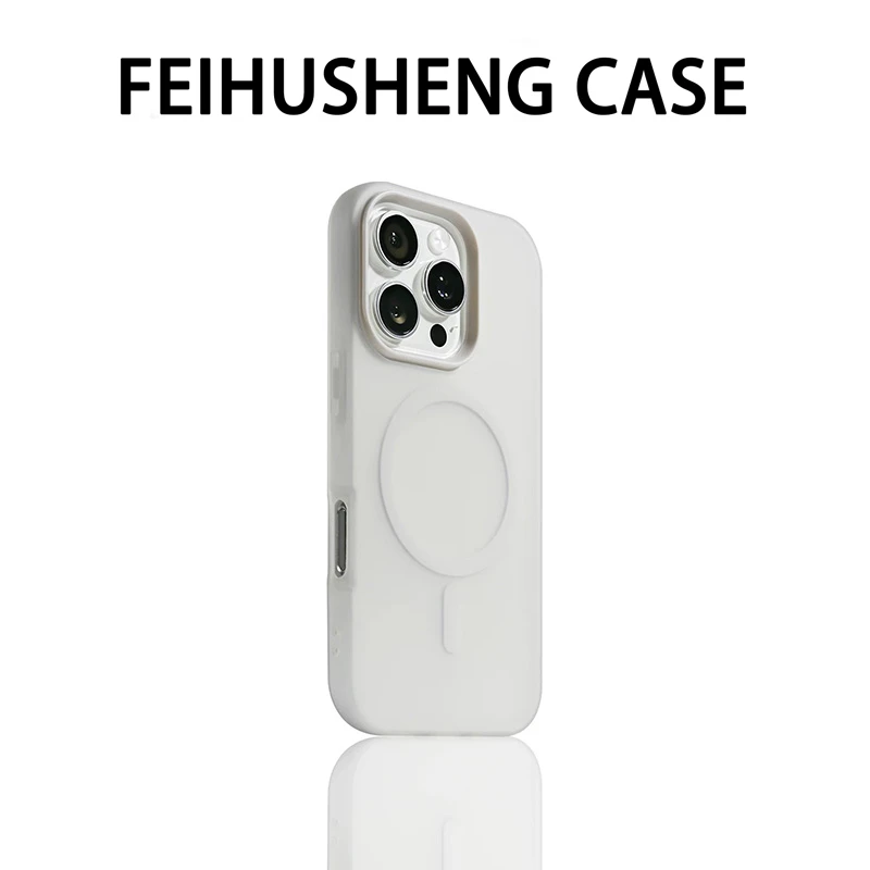 飞虎胜纯白果冻肤感磁吸适用iPhone1615promax苹果13手机壳二合一