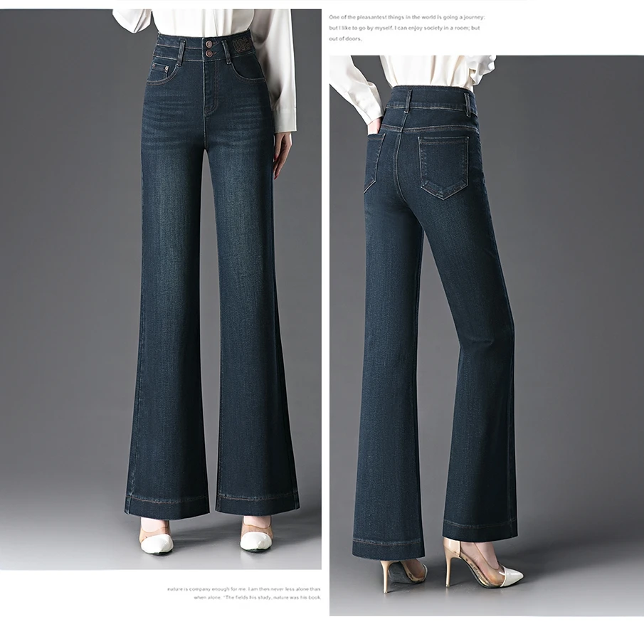 2025新款春季高腰微喇牛仔裤女女裤宽松直筒阔腿裤喇叭裤春秋裤子