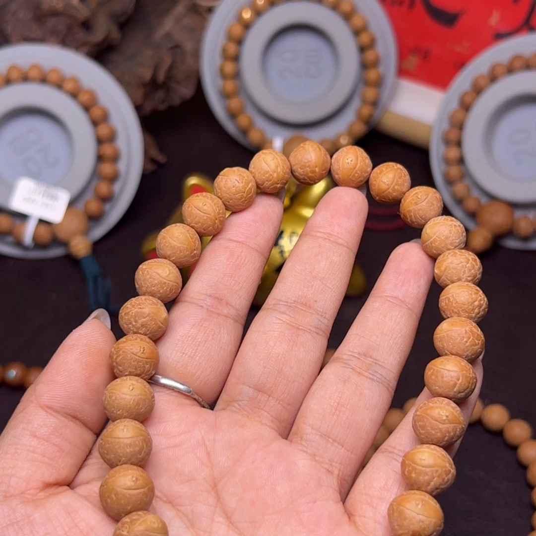 凤眼菩提手串菩提