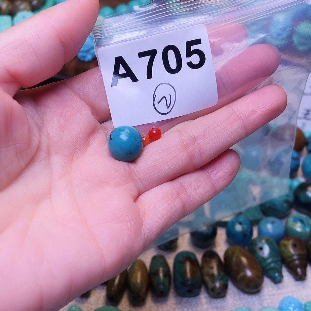 南红玛瑙未镶嵌珠宝半成品