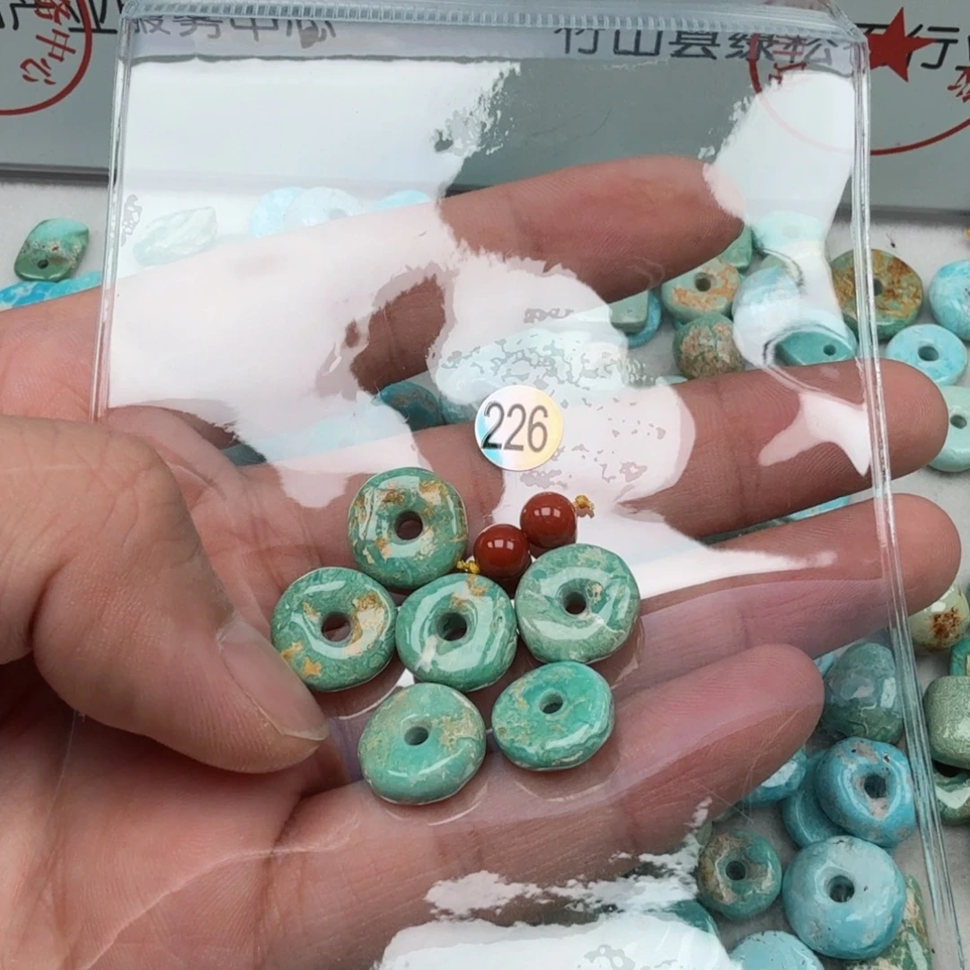 南红玛瑙未镶嵌珠宝奇石