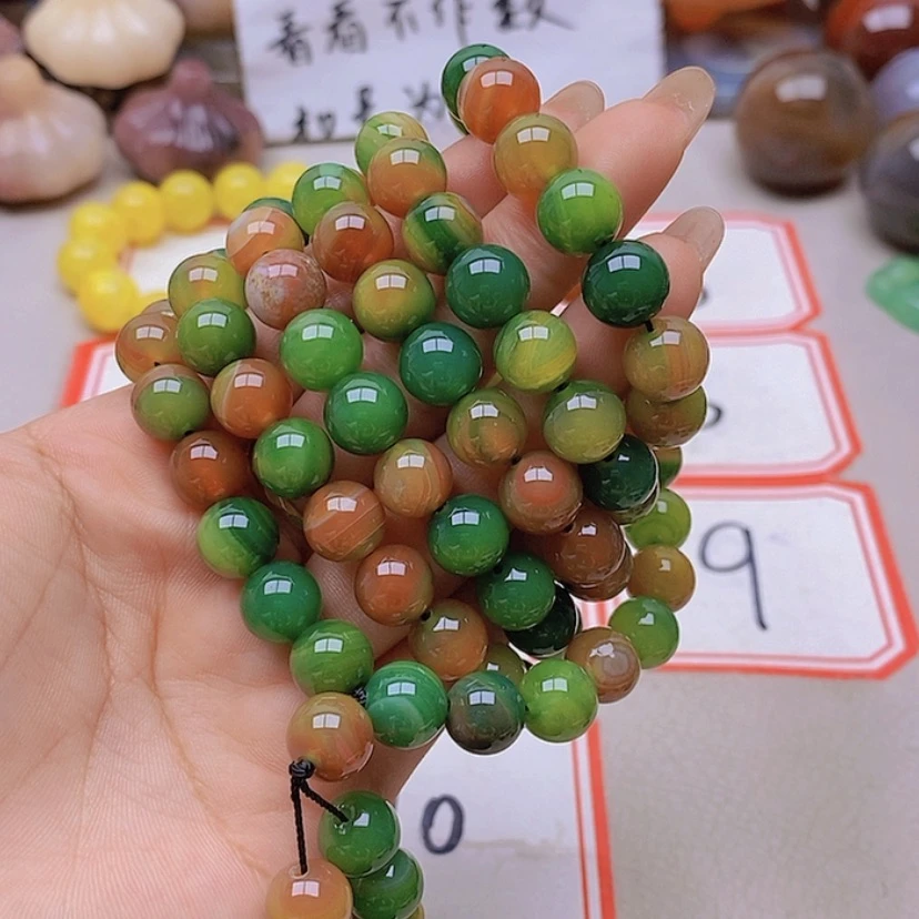 【闪购商品】未镶嵌玛瑙/玉髓珠宝半成品6*