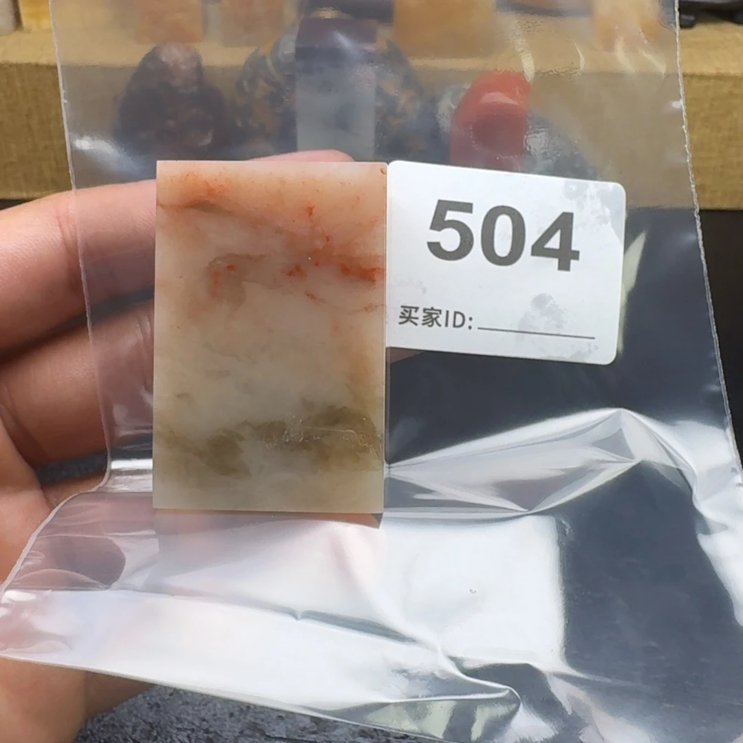 老挝石老挝石老挝石