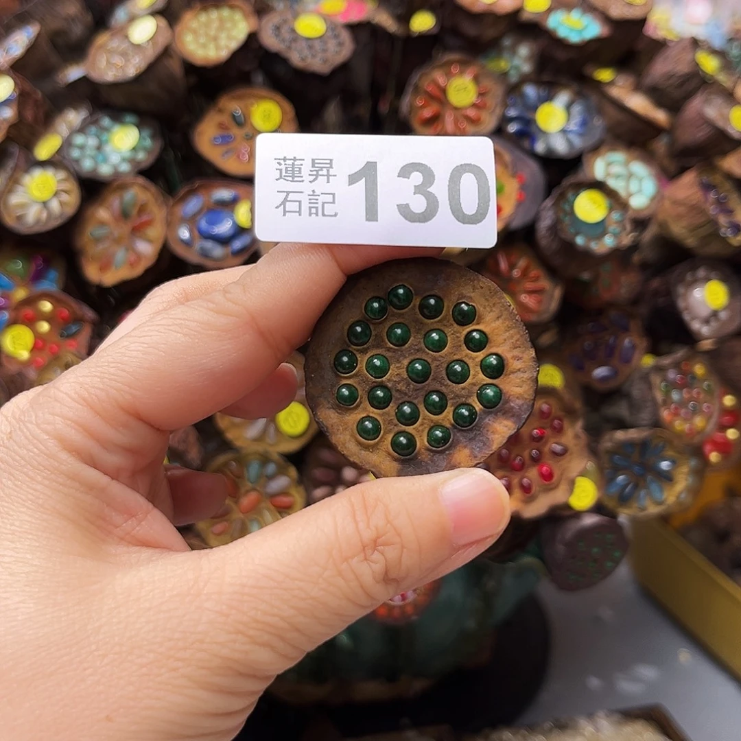 D***D核桃木/黑胡桃（胡桃木）130