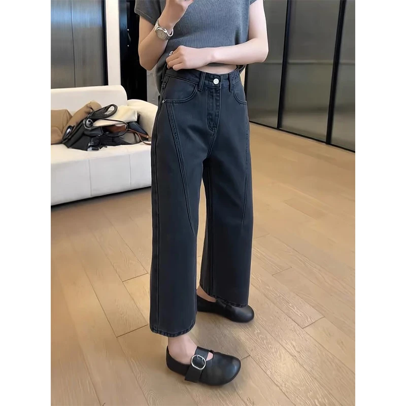 2025显瘦窄版阔腿牛仔裤春夏新款百搭时尚遮肉直筒裤小个子九分裤
