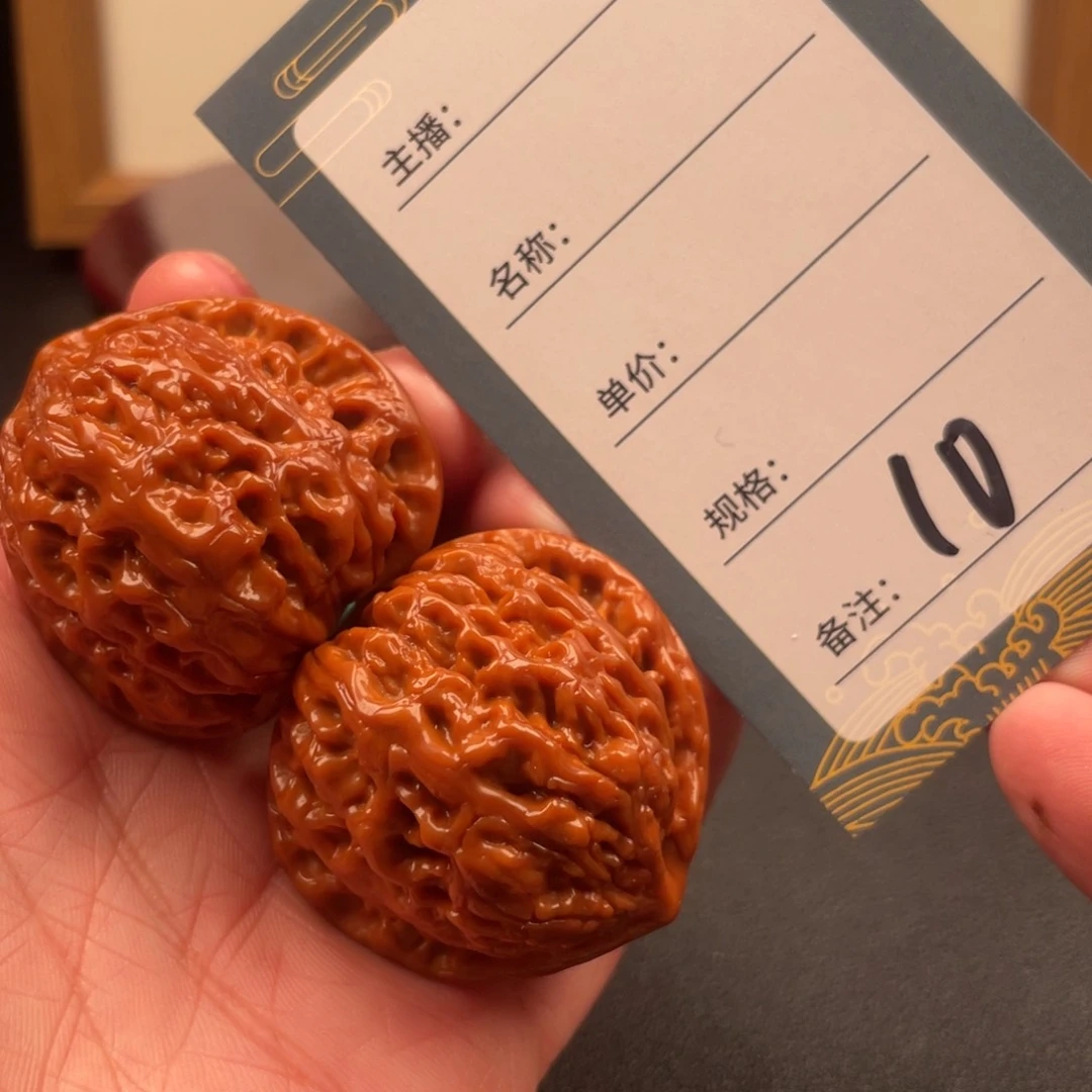 文玩核桃吊坠思***店十号