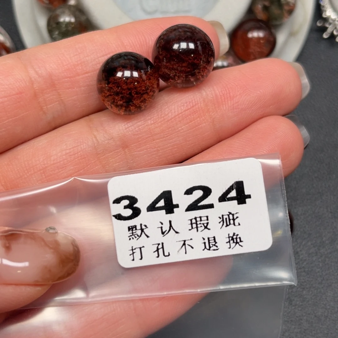 *****水晶未镶嵌珠宝半成品打孔后不支持七天无理由