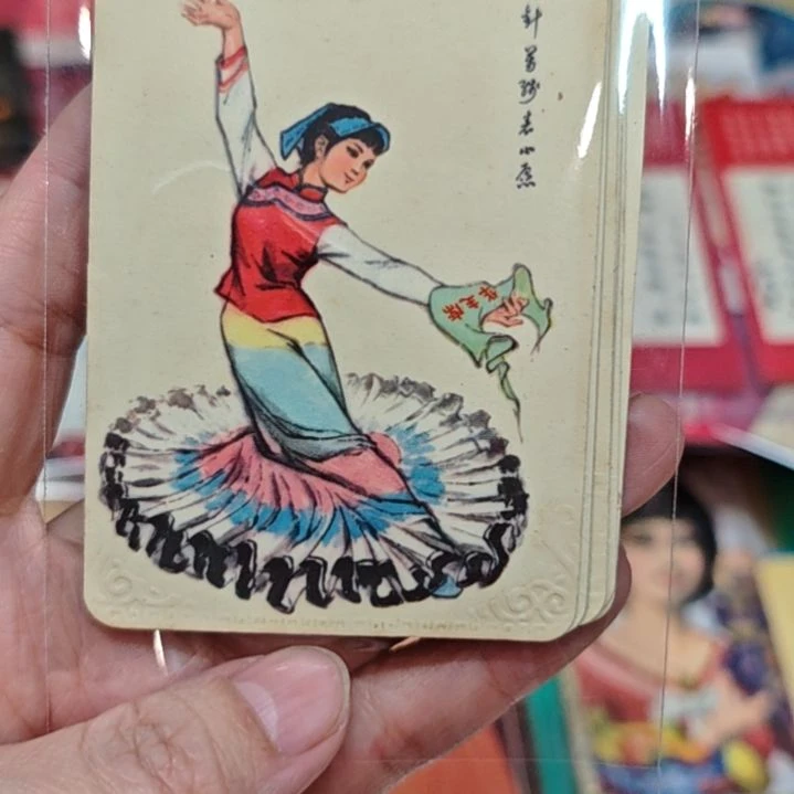 用****288888888888888888