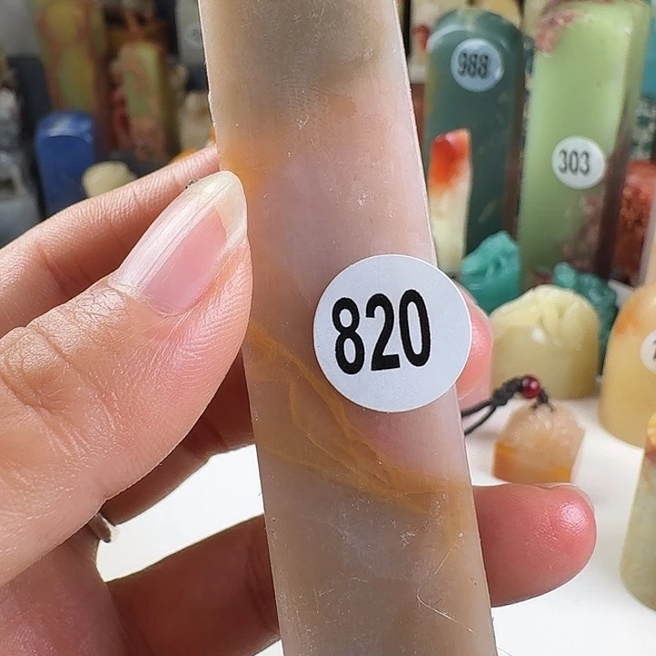 青田石印石印石章料…..