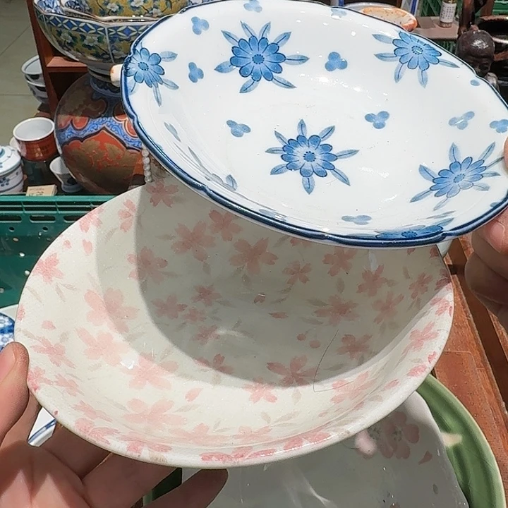 盖碗任意两单包邮