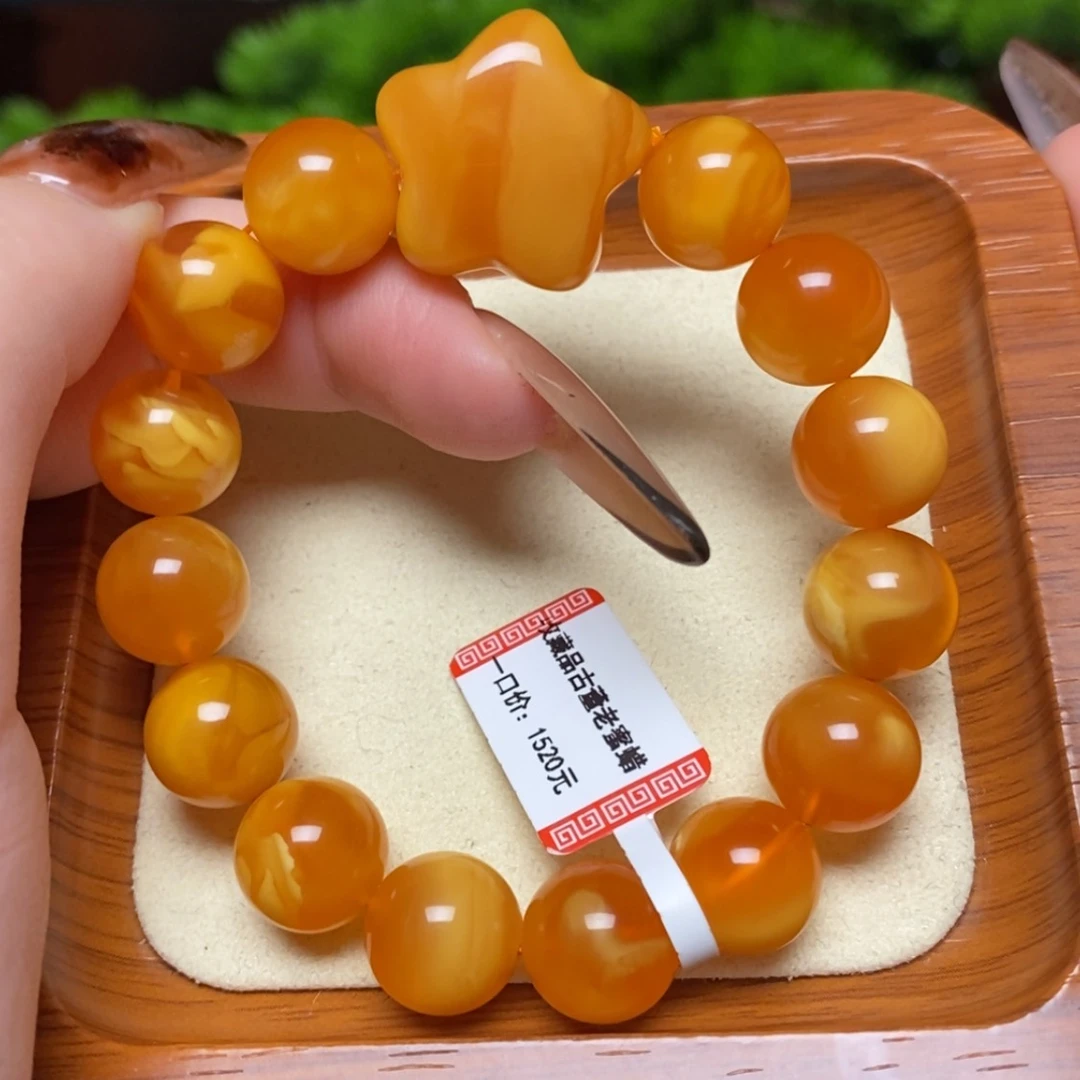 【闪购商品】手链蜜蜡未镶嵌手串