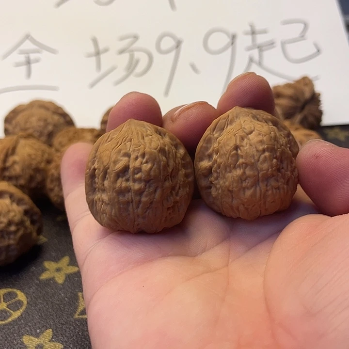 嘉***仔吊坠文玩核桃金钱豹