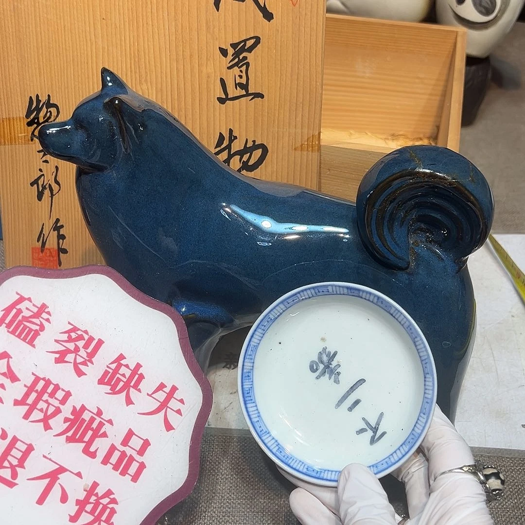 瓷片瓷器满58包邮包邮包邮