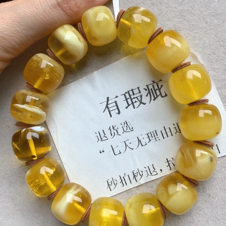 未镶嵌琥珀珠宝奇石18