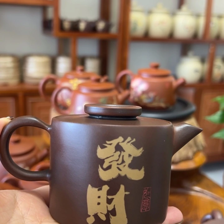 建水紫陶工艺制作