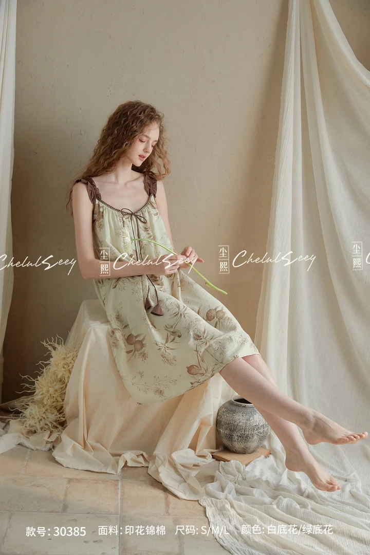 ChelnlSeey/尘熙2025新款睡裙甜美蕾丝睡裙吊带碎花V领简约家居服