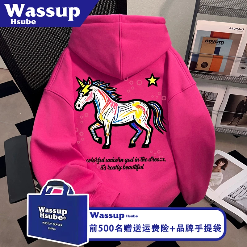 WASSUP HSUBE秋冬炫彩独角兽印花火龙果色潮牌上衣男连帽套头卫衣