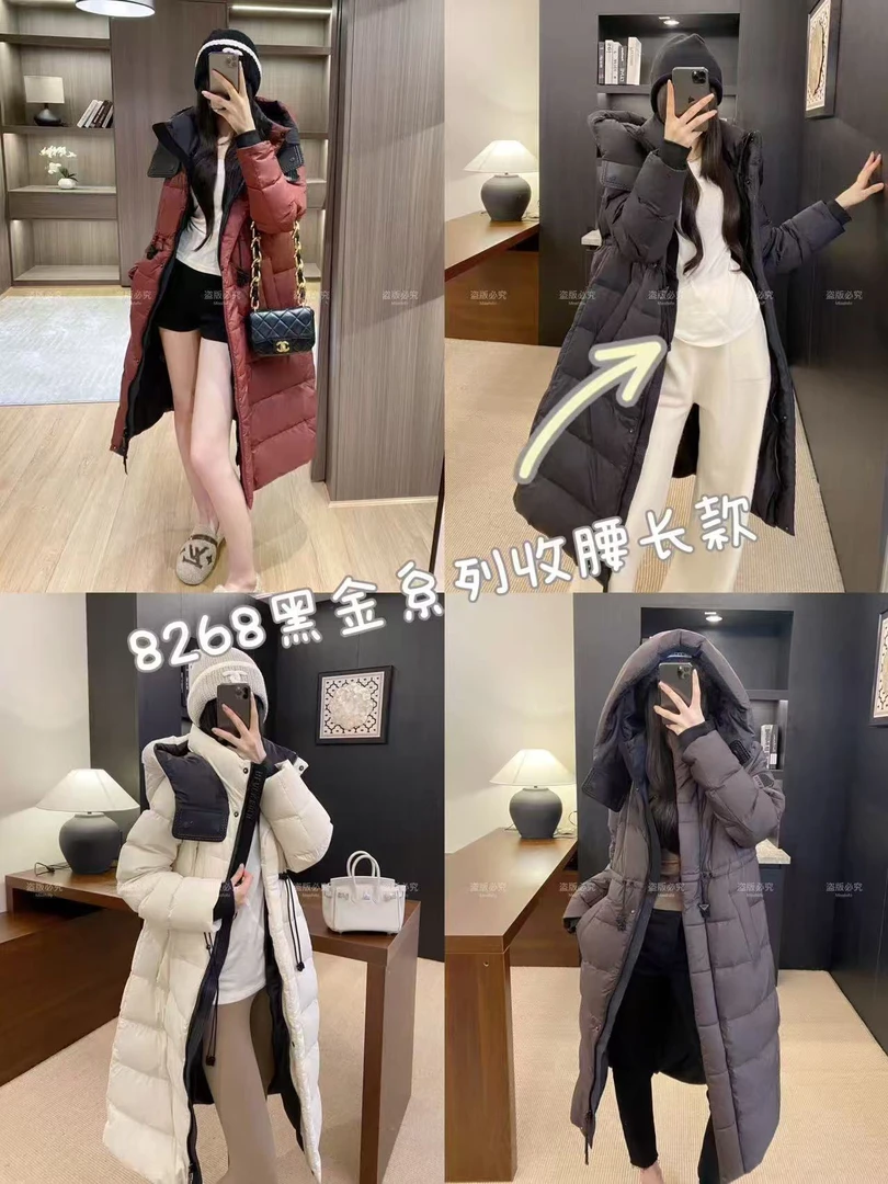 8268黑金系列长款鹅绒服