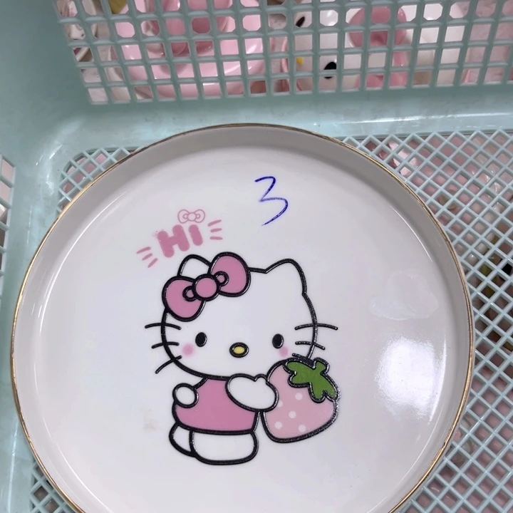 陶瓷陶瓷陶瓷陶瓷陶瓷
