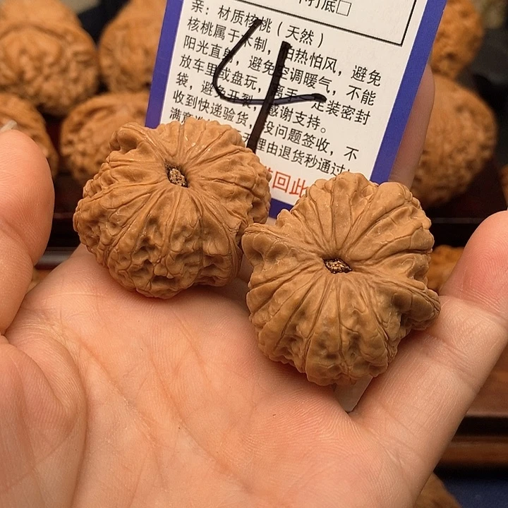 桃核吊坠用****6血麒麟狮子头36