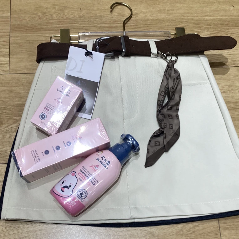 【MIDUO米多】（大头沐）女士半身裙