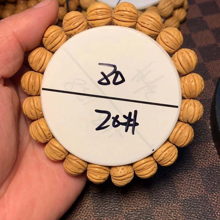 桃核手串20号健健康康了