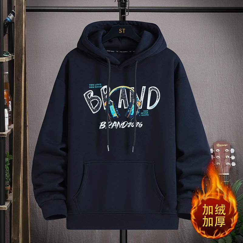 2025年新款加绒加厚连帽卫衣男士保暖青少年秋冬季套头上衣服学生