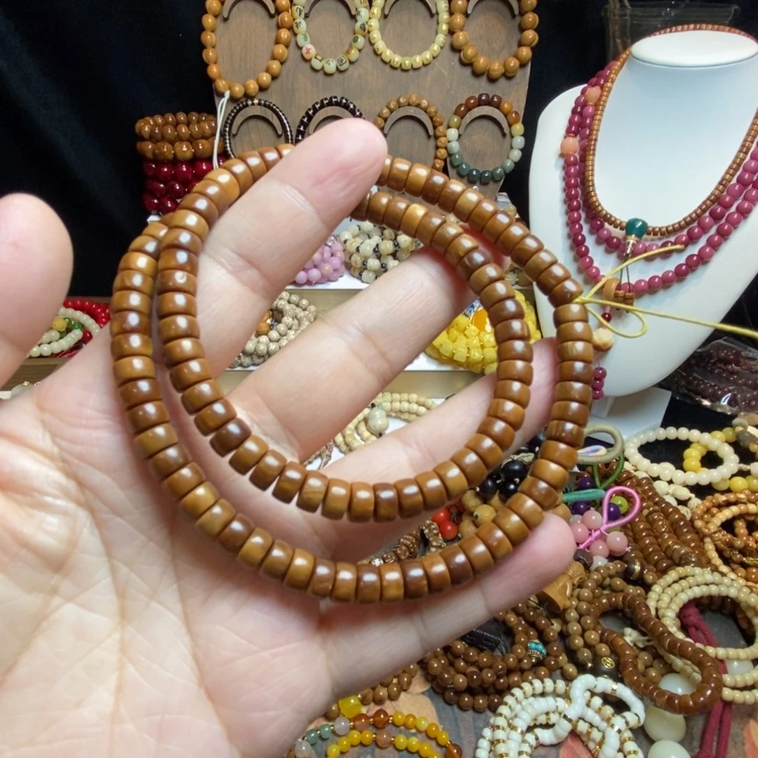 吊坠库克库克药片7*4