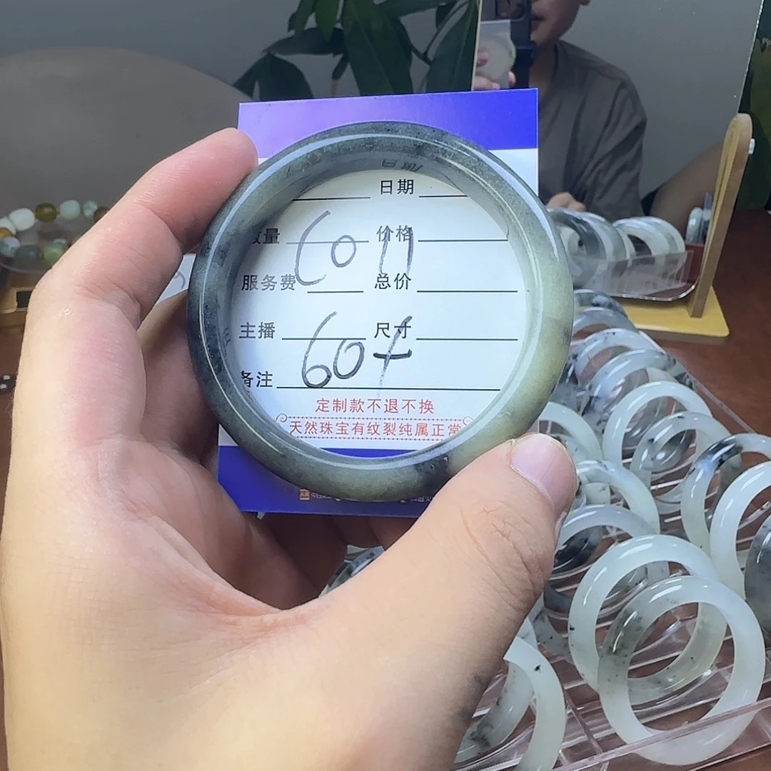 蛇纹石玉合金手镯