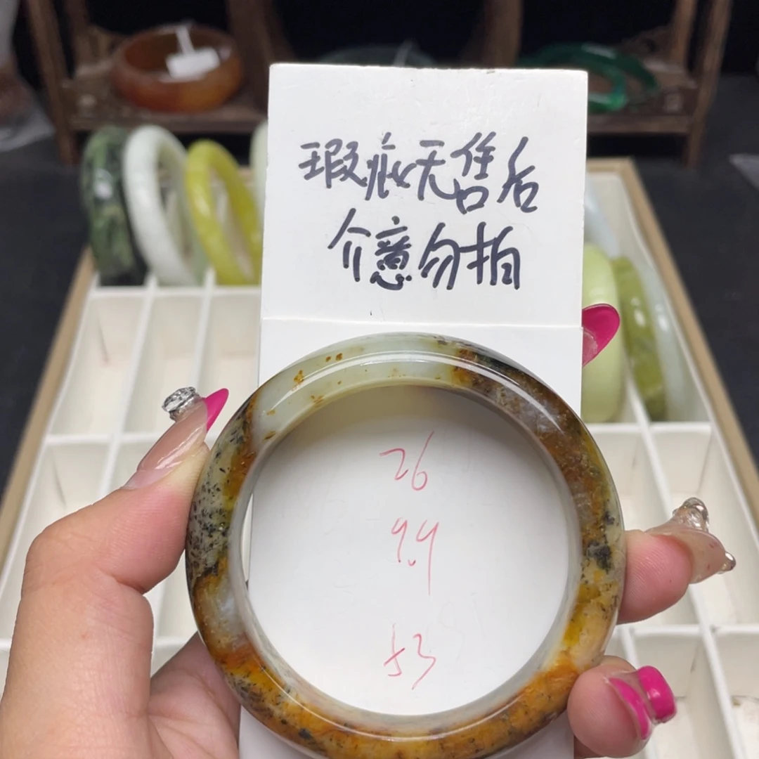 未镶嵌蛇纹石玉手镯