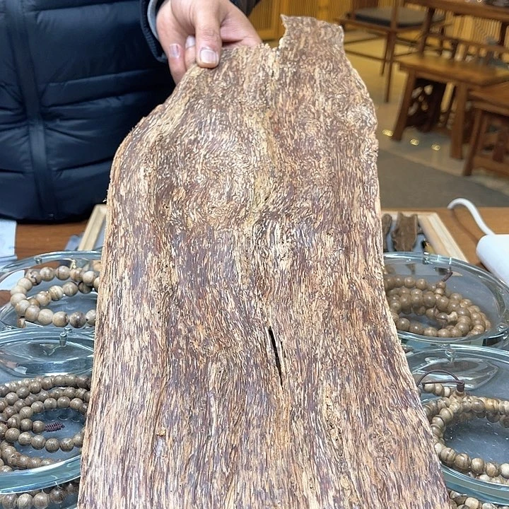小叶紫檀其他242克柬埔寨软丝奇楠棋皮