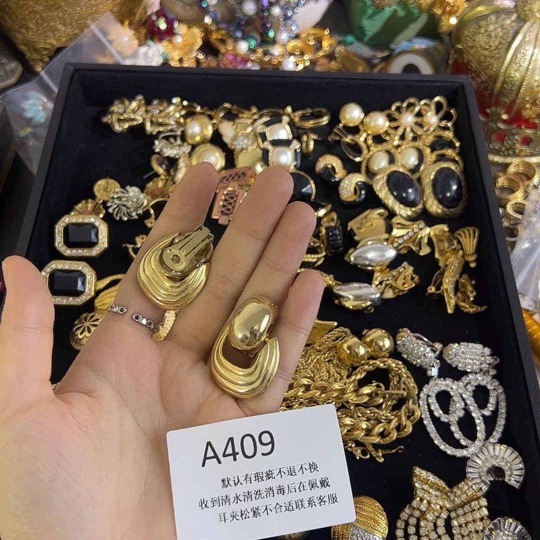 情***哥合成碳硅石铜合金409