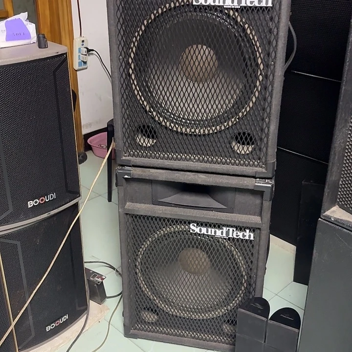 8新15寸一对 不包邮