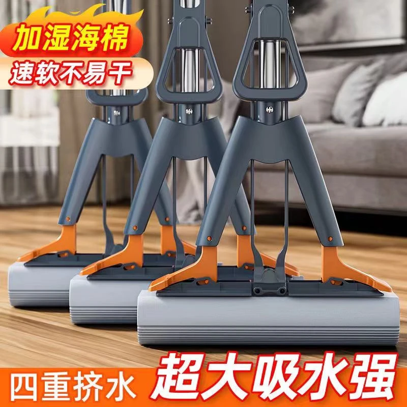 【新疆包邮】免手洗滚轮式胶棉拖把加厚拖把家用懒人胶棉拖把