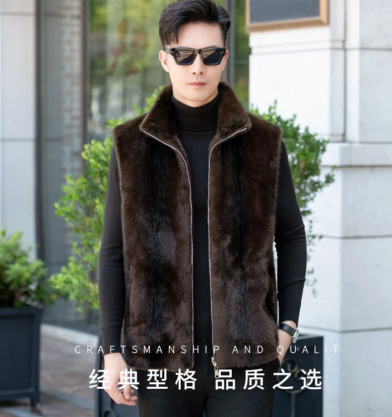 貂绒马甲双面两穿男女同款