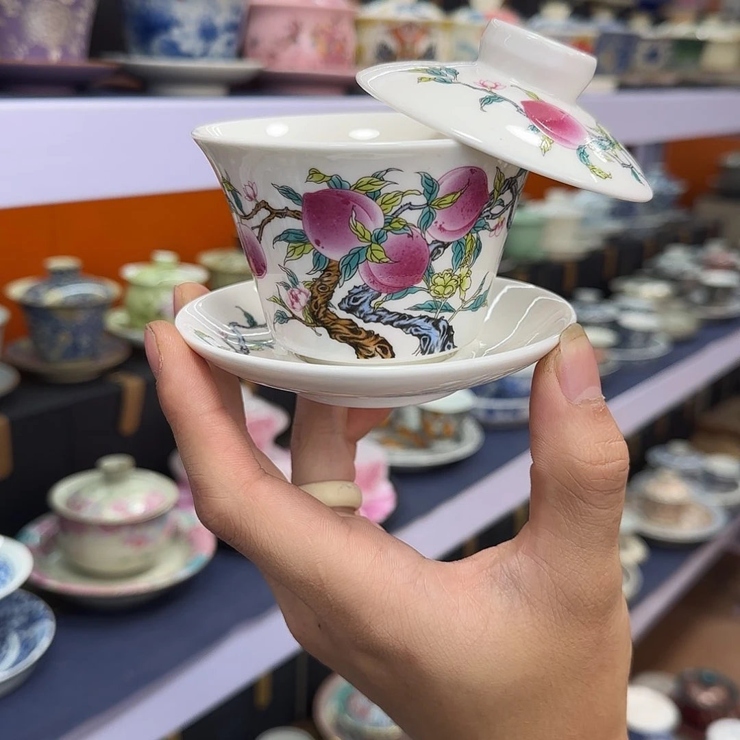 你在干什么啊你在干嘛呢