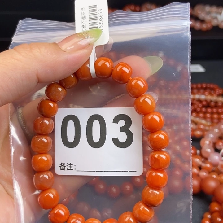 玛瑙/玉髓手串未镶嵌幸****）