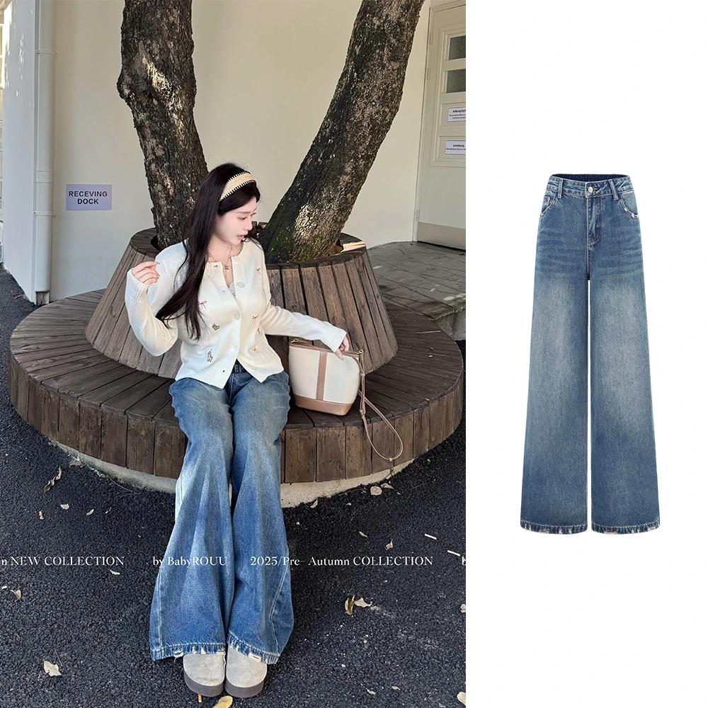 【遮肉神裤】温与柔敲显瘦显腿长的蓝色复古阔腿宽松直筒牛仔裤