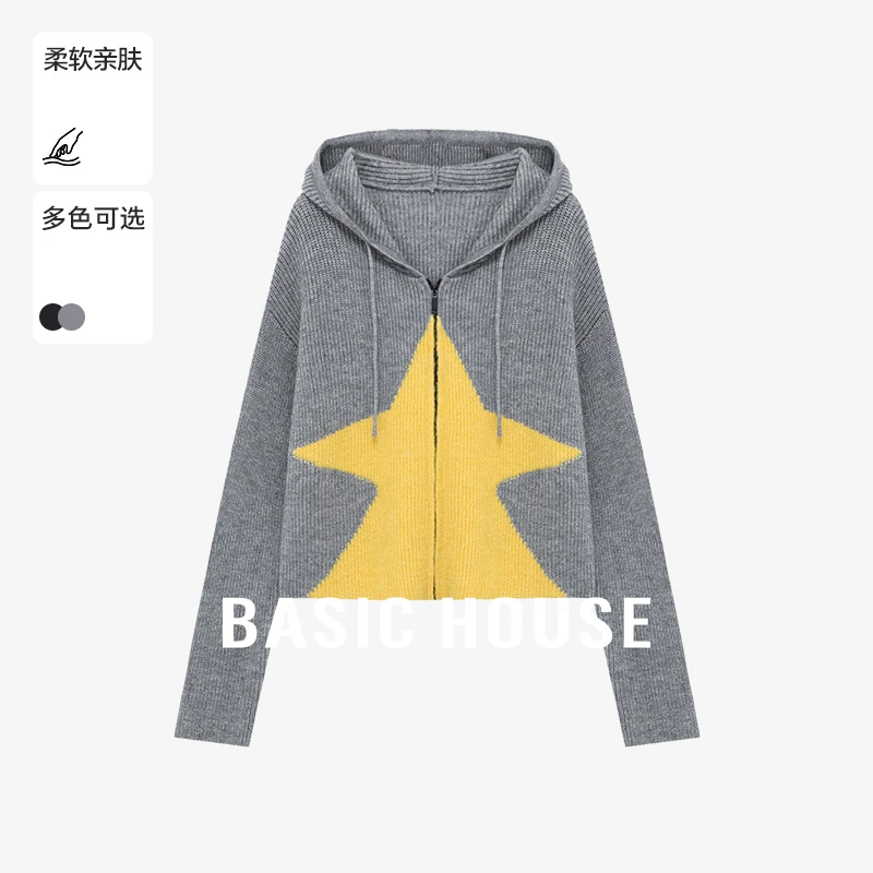 百家好针织衫纯欲洋气欧若风小众时尚时尚连帽毛衣女B06245I0382