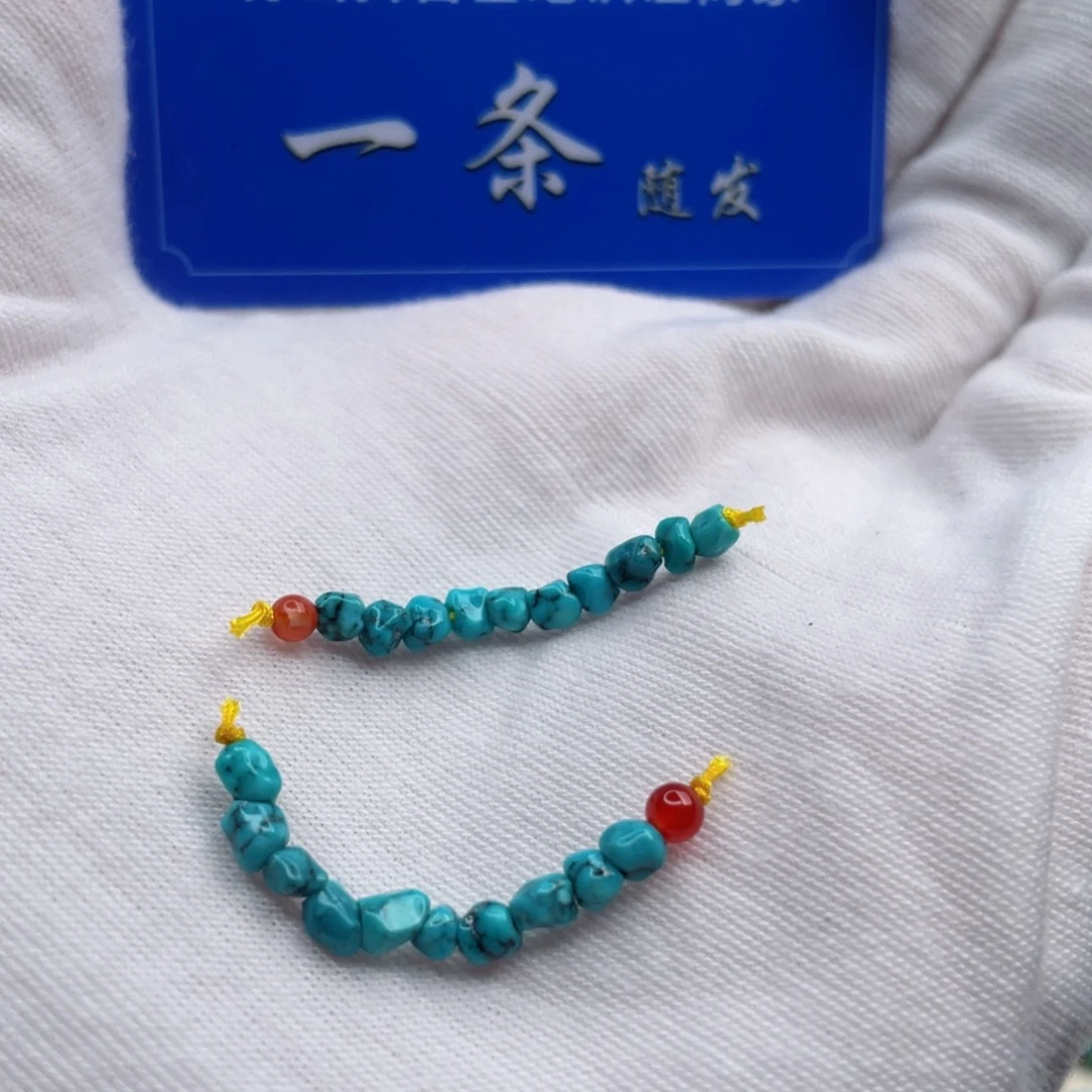 未镶嵌南红玛瑙珠宝奇石