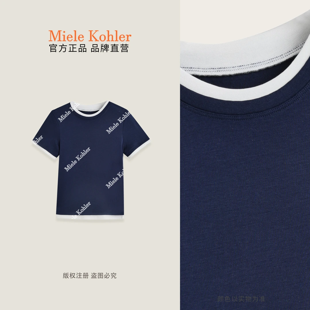 夏季新款莱赛尔面料撞色圆领百搭T恤短袖MKKQ68162【澳门小源同款】