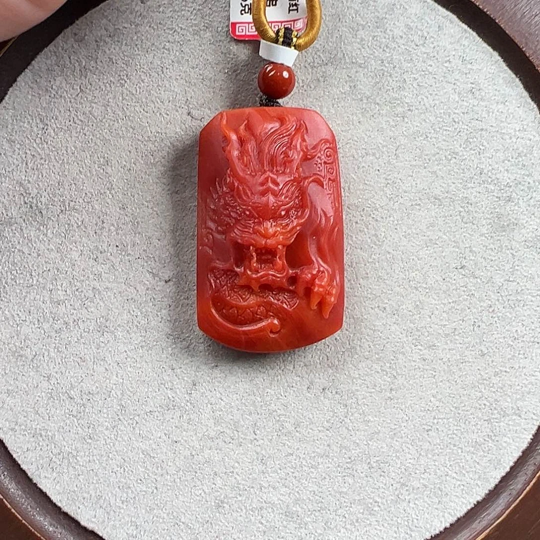 南红玛瑙南红吊坠未镶嵌