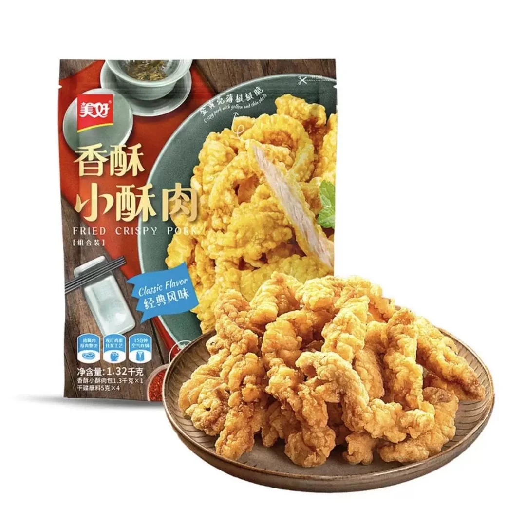 香酥小酥肉 (香酥小酥肉包1.3千克x1,干碟蘸料5克x4)